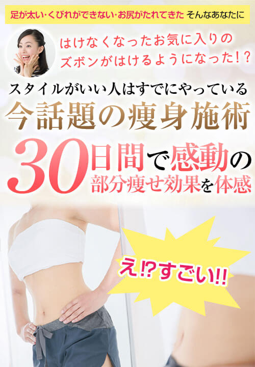TOP画像