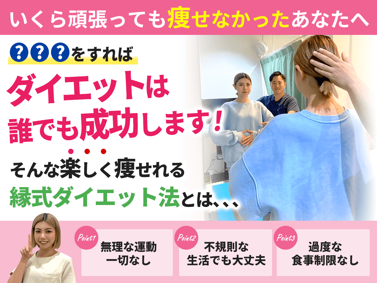 TOP画像