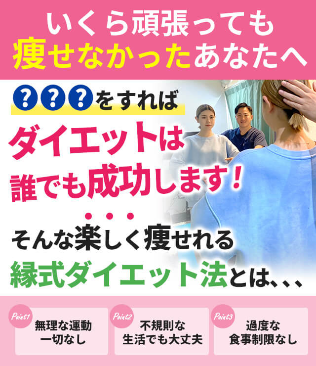 TOP画像