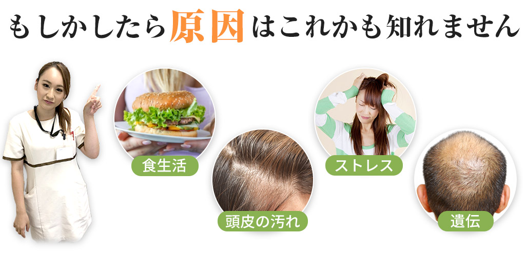 もしかしたら原因がこれかもしれません