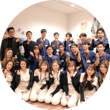 社会保険完備