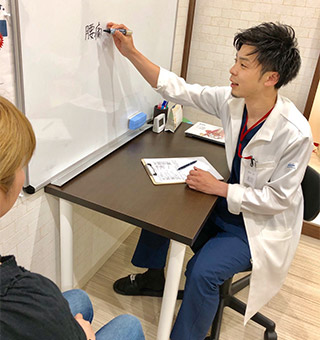 縁鍼灸整骨院の成長環境1